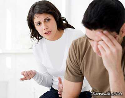 نقش زن در رفع مشکلات مردان